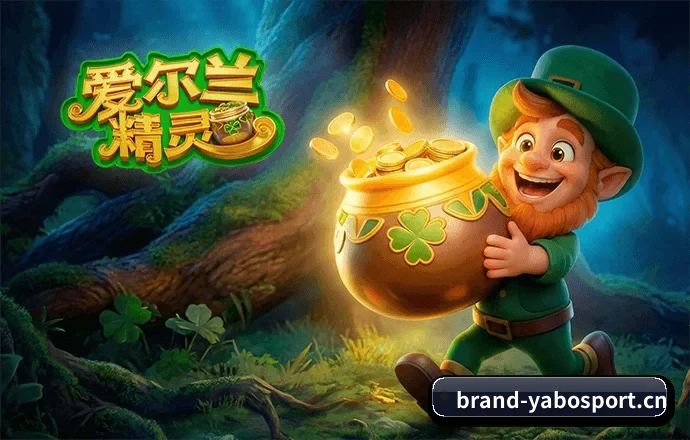 用内容积累长期价值 - yaboSPORTS